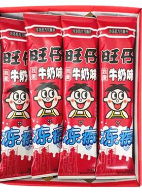 旺旺冻痴似雪糕棒冰多种口味任选