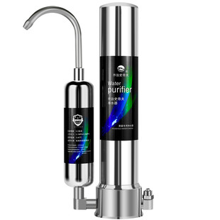 乔治史帝夫净水器家用直饮厨房自来水龙头史蒂夫台上过滤器旗舰店