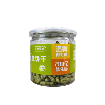 布袋喵燕麦猫草饼干酥脆磨牙