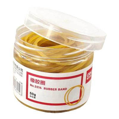 得力橡胶圈橡皮筋办公牛皮筋