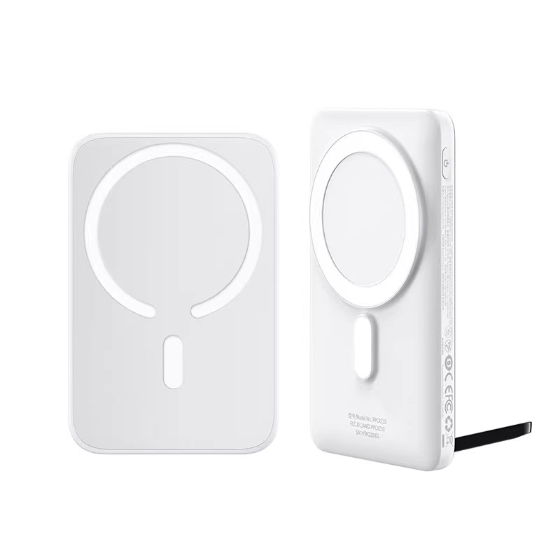 【3C认证充电宝】倍思2025新款磁吸无线充电宝飞机可携带适用苹果iPhone专用快充认证大容量magsafe移动电源