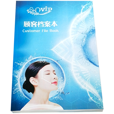 美容客户档案本顾客消费记录本