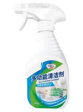 多功能清洁剂泡沫多用途清洗剂家电厨房厨卫家具免洗强力去污家用