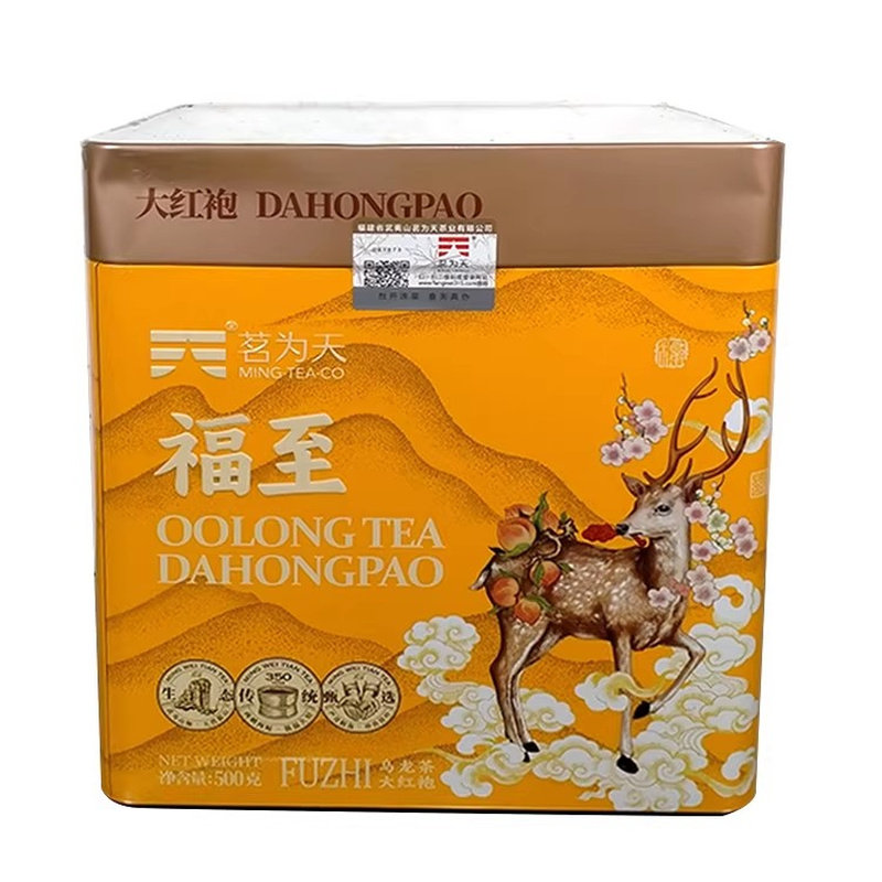 茗为天福至大红袍500g武夷岩茶浓香型足火乌龙茶送礼罐装茶叶