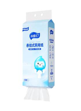 速溶厕所专用抽纸可冲马桶悬挂式厕纸易溶解水溶性可降解卫生纸巾