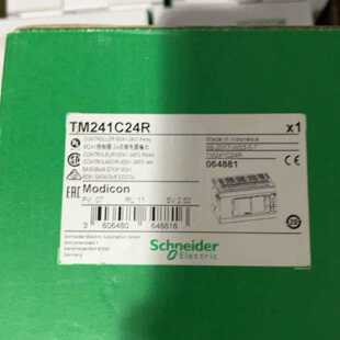 议价施耐德TM241C24R模块控制器全新原装正品24点