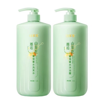 【大容量2.4L】白茶香氛沐浴露