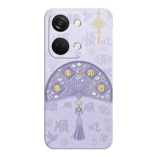 适用一加ACE2V手机壳OPPO新款的1+防摔全包aec2v液态硅胶保护oneplus套ac女带挂绳acev男款oppoace软外壳后壳