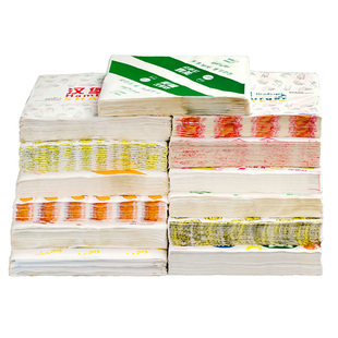 汉堡纸900张一次性防油纸饭团鸡肉卷食品包装纸面包烘焙商用定制