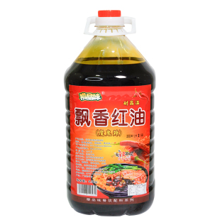 柳品味飘香红油螺蛳粉专用辣椒油超红特红不辣香辣特辣魔鬼辣商用