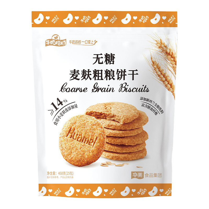 牛奶搭档华美麦麸粗粮饼饼干