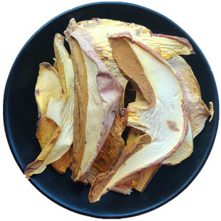 野生白葱菌干货 精选黄牛肝菌云南南华土特产蘑菇 品质好适合送礼