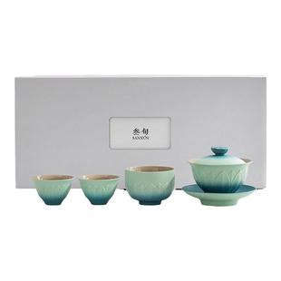 叁旬 锦绣莲华盖碗功夫茶具套装家用陶瓷小茶杯轻奢高档茶艺礼盒