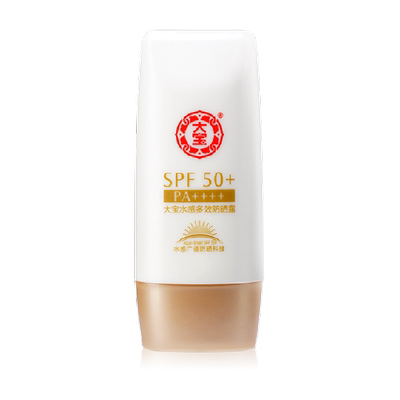 大宝水感SPF50+清爽防晒霜50g
