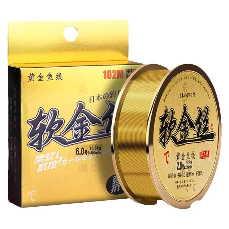 软金丝鱼线主线正品路亚前导专用子线日本进口尼龙原丝柔软强拉力