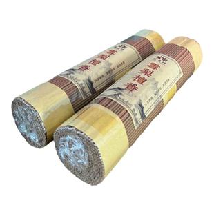 天然佛香甘和沉艾卧香 家用供佛香健康环保无危害雪梨檀香线香