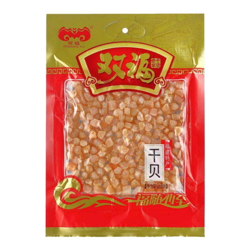 双福干贝268g肉质厚营养高无添加