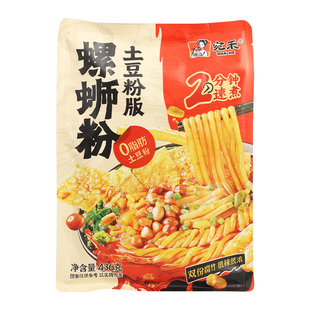 正宗宛禾螺蛳粉土豆粉含汤料包袋装柳州螺丝粉速食水煮酸辣粉夜宵