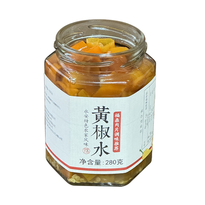 欢乡喜味农家风味原味辣椒酱