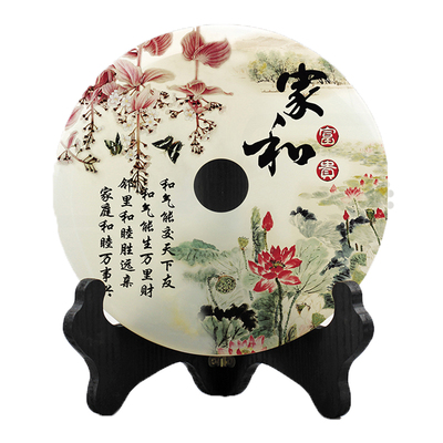 工艺品摆件天然阿富汗玉石礼品