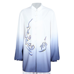 2025新款渐变太极服男款春秋八段锦练功服女士太极拳武术表演服装