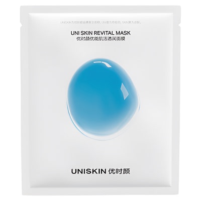 【U先试用】优时颜UNISK