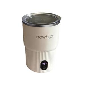 NOWBOX全自动搅拌杯2025新款电动摇摇杯奶粉搅拌杯食品级电动杯子