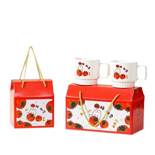 喜庆小礼品杯子珠宝店银行公司开门红活动赠品开业伴手礼客户回礼