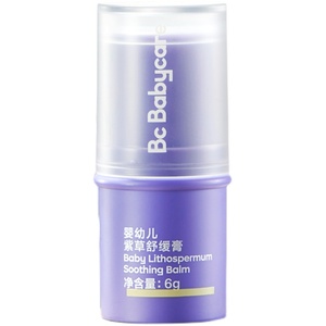babycare紫草膏婴儿专用蚊虫叮咬止痒消肿婴儿童孕妇宝宝非止痒膏