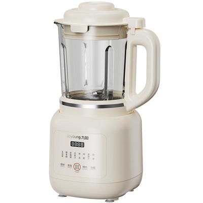 九阳破壁机家用全自动低音免滤