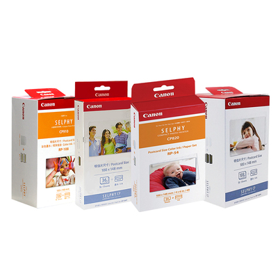 原装照片纸佳能明信片相纸