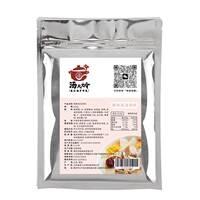 汤大炩猪骨高汤浓汤100g