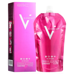 KAIXUAN 凯绚蛋白酸性护理发膜烫染修复干枯毛躁头发水疗素护发素