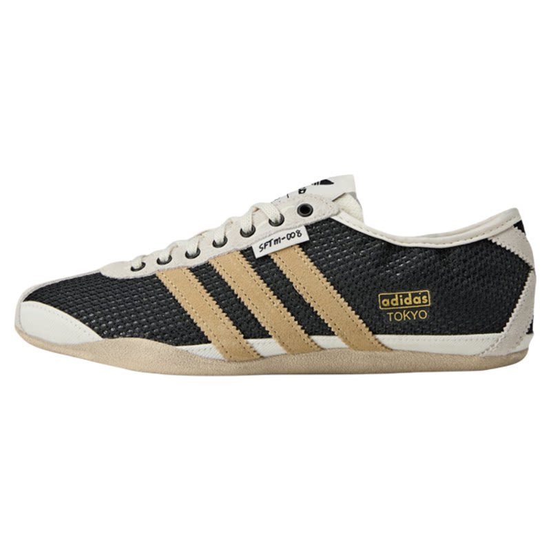 Adidas×SFTM联名运动休闲鞋
