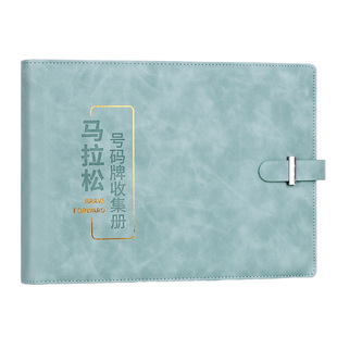 皮质马拉松号码布收集册远动员赛事比赛号码牌专用收纳册新款号码簿奖牌收藏纪念册活页多功能资料手册保护套