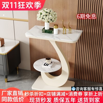 轻奢高级感岩板花架子客厅落地式双层置物架阳台花盆架2025新款