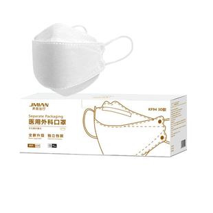 界面医疗医用外科口罩3d立体一次性柳叶型kf鱼嘴防护医护94独立装