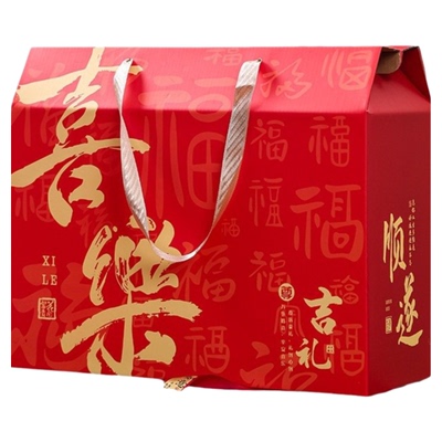 国潮通用3层加厚彩印包装盒