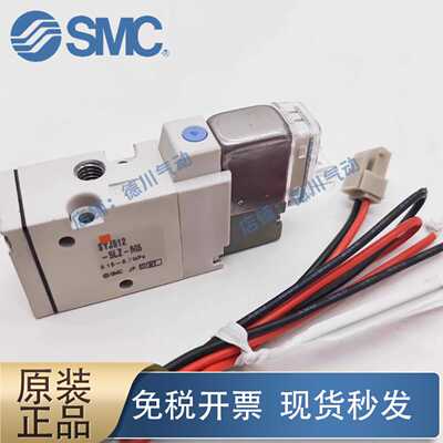 议价SMC原装SYJ512 SYJ522-5L LZ-LZD-M-MZ-MZD-MS-G-GD-H-HZ-DZ-