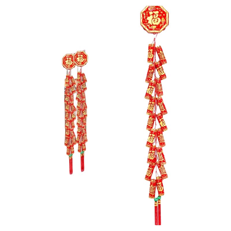 插电超响闪光电子炮竹结婚乔迁春
