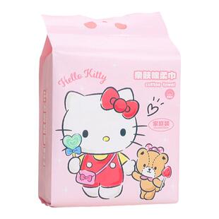 三丽鸥授权凯蒂猫玉桂狗棉柔巾珍珠纹一次性超大家用洗脸巾悬挂式