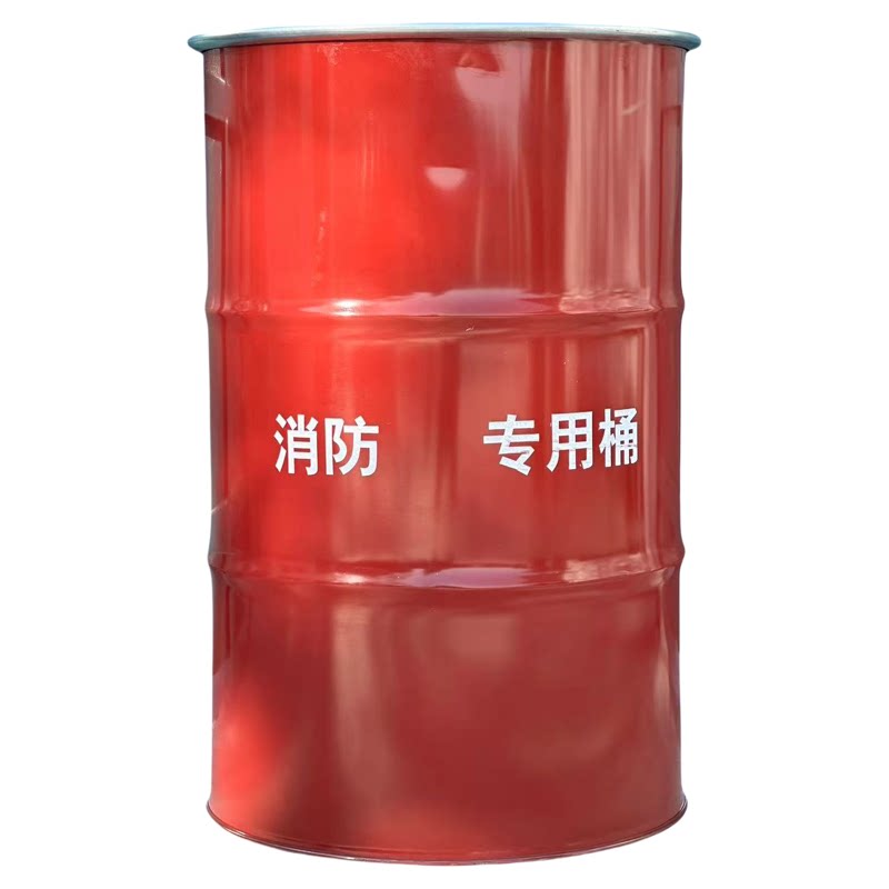 全新特厚开口镀锌桶208L消防专用桶汽油柴油铁桶酒吧幼儿园装饰桶