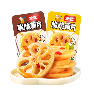 绝艺湖南特产卤味脆脆藕