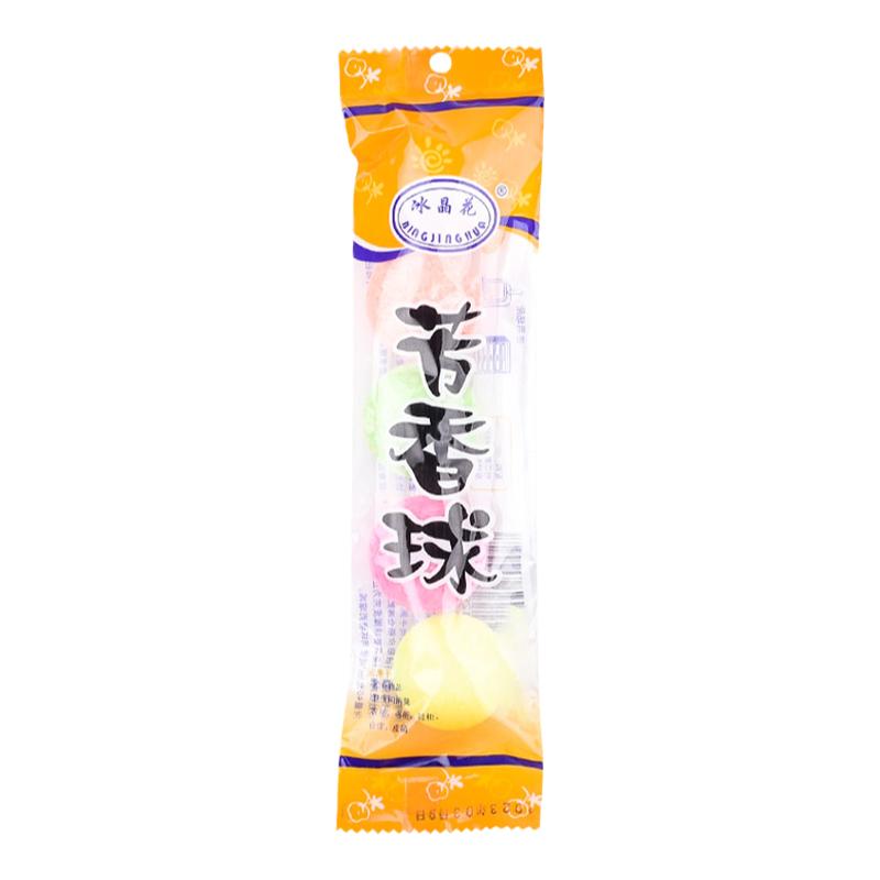 男厕所去味小便池除臭卫生球