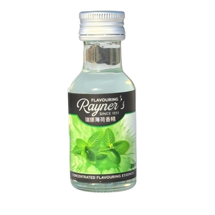 Peppermint Extract flavor 英国进口瑞娜薄荷味食用香精 28ml