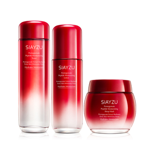 SIAYZU红蛮腰红石榴多肽保湿润肤水乳润颜爽肤水淡纹修护s