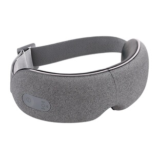 breo/倍轻松眼部按摩器智能APP控制恒温热敷护眼儿童眼保仪iSee M