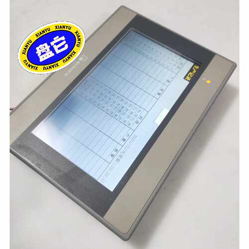 威纶MT8071iE