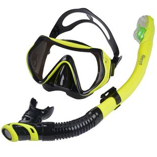 浮潜装备潜水面镜呼吸管套装成人儿童大框深潜防水近视男女泳防雾