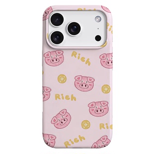 原创粉色金币猪猪适用苹果17PROMAX菲林手机壳iphone16plus软壳15趣味少女14可爱新年招财简约全包卡通二合一